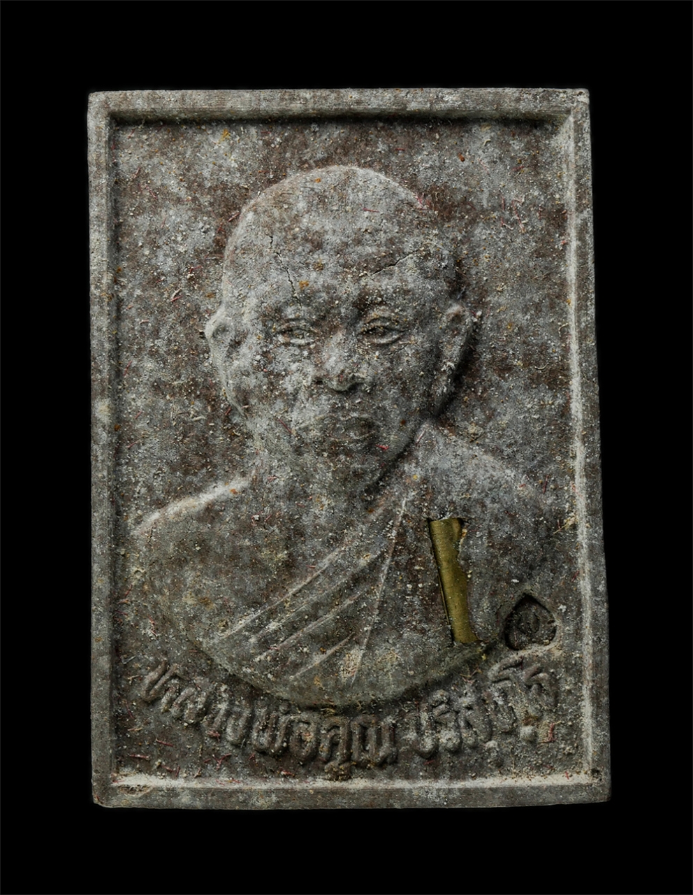 30Jul2025 (445)p.jpg - พระผงหลวงพ่อคุณ ปริสุทโธ รุ่นรวยสมใจ วัดเขาโพธิ์ อ.บ้านค่าย จ.ระยอง ปี2536 พิธีปลุกเสก มหามงคลนาม 9 ปรมาจารย์ เนื้อผงพุทธคุณ ผงว่าน ผงเหล็กน้ำพี ตอกโค [..] | https://kamulet.in.th